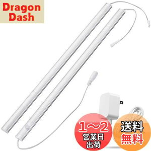 yzMonoc LED lZT[Cg 40cm o[Cg  A\ 邢 RZgɐڑ X ^ ACdt }Olbg \t /Lb`/I/䏊/N[[bg/gC/