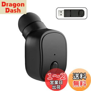 yzCz Ў CX bluetooth ŏ ~j Ep^ CVC6.0mCY_NV Cz}CN u[gD[X ʘb }CNt 12HԘAgp 100mAh USB}Olbg