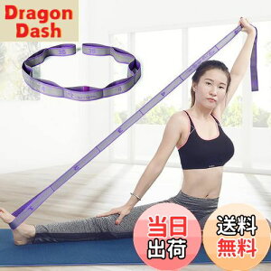 �y���������zYFFSFDC �o���G �X�g���b�`�o���h �J�r�X�g���b�`���[ ���K�X�g���b�`�X�g���b�v ���e�� 9�i�K�̋��x �t�B�b�g�l�X�o���h ���K/�_���X/�̑�/�o���G/�e�R���h�[�ȂǊ�� ����~�� 