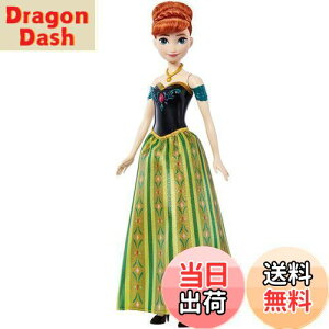 yz}e(MATTEL)fBYj[(Disney)/AiƐ̏(Frozen) Ai(̂ VMOh[)yfBYj[100NZu[Vzyւl` yl`z y3~z HLW56