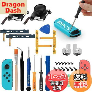 yzGeeRic y35in1 WCRCZbgz Switch CLbg Switch Joy-con Ή Rg[[ CZbg XCb` WCR XeBbN p[c2 SR SL L[{^ tbNXP