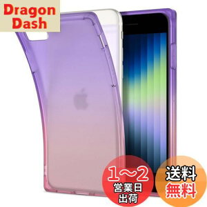 yzSpigen iPhone SE3 SE2 y3/2z P[X iPhone7/8p P[X ϏՌ Xgbv TPUf \tg P[X ČRMILKi擾 J t ی h~ wh~ ~ Ռz C