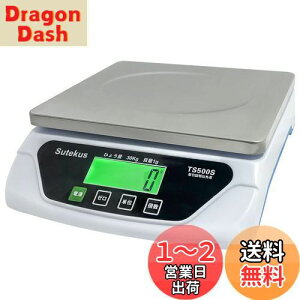 yzSutekus 1gP ő30Kg܂Ōvʉ\ fW^͂ XP[ dq ܋@\ I[gIt@\ POdrt (XeXvʎM)