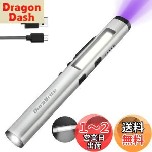 yzDuraBrite d nfBCg LEDCg yCg COBtbhCg 365nm UVCg OCg @\ USB[d ^ y _ UDh~ zӒ u܊mF O[