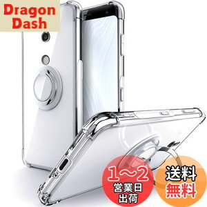 yzSHIELDS UP Xperia XZ3 P[X Ot SO-01L SOV39 Jo[ ]O ϏՌ ϋv n[h 菝h~ ~ lGANbV\ X^h@\ y ^ NA TPU  X