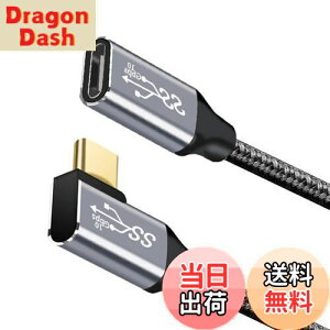 yzUSB type C P[u L 0.25M ^Cvc R[h USB3.1 Gen2(10Gbps) 100W PD}[d 4K/60HZrfI` iC҂MacBookAPadASurfaceASwitchAXperiaAGalaxyAPixelType C@Ή