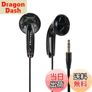 yzYinyoo Ci[C[^Cz KBEAR Stellar s} 15.4mm DD L SɏdLCtH Cj LCtH Cj 3.5mm WbN Android/PC(gXyAgubN 