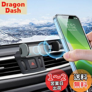 yzyBIXUANzY GNXgC X-TRAIL T32/NT32 ԍڃX}zz_[ Ԏp GNXgC t32 X}zX^h gуz_[J Ў葀 360x] X}zŒ ^]֗
