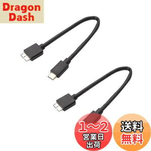 yzUSB Type C to USB 3.1 ϊP[u USB C OthddP[u USB Type C to USB 3.1 Micro B 10Gbpsf[^] MacbookiProj/HDDOtn[hhCu/Seagate/Camera 3ȂǑΉ 0.2m 2{Zbg
