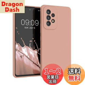 yzkwmobile X}zP[X Samsung Galaxy A53 5GΉ P[X - TPU Lbh VR Jo[ - ϏՌ h~ TT Case