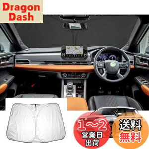 yzyGAFATzOH AEg_[PHEV GN0W^ 3 2021Nf~s V^ p ԗpTVF[h tgKXp UVJbg ܂ AEg_[ gn0w }`TVF[h Ռ f