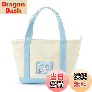 yzTI(SANRIO) Vi[ zg[gobO S 096148