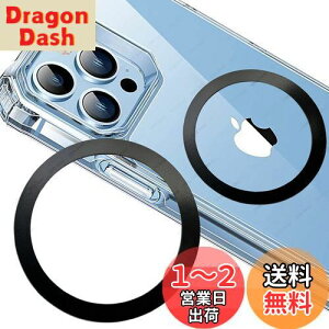 yzyϔMAbvzMagsafep O C iPhone }Olbg }OZ[t V[ DIY MagsafeΉ V[ (ubNE2)