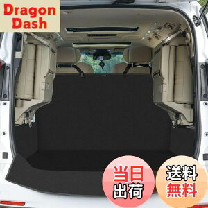 yzKYG gN}bg ėpi h 傫TCY hCuV[g gN V[g hV[g J[pi ɋ ~ tȒP ܂ݎ 咆^ԗp SUVp MPVp 