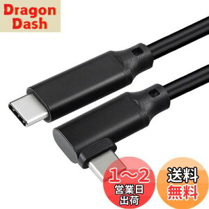 yzUSB 3.2 Type C P[u L (2m, ubN)LpoieJun.Jy20Gbps] 100w}[d 4K@60Hzfo PD3.0/QC3.0Ή z^Cvc P[u MacBook/MacBook Pro/iPad Pro/Nintendo Switch/Xperia/Galaxy/Google PixelType-
