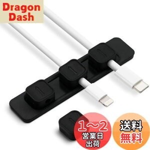 yzMOELIFE P[uz_[ }Olbg P[uNbv z  [ ԓ P[uI[KiCU[  ֗ObY CgjOP[u USB-C/Micro USB P[u Ή Magnetic Cable 