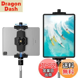 yziPadƌgѓdb̎Or}EgA_v^[A{[wbhtAOrpz_[A360x]\ȃ^ubgNv}EǵAiPad Pro 12.9AAir Mini 3 4AGalaxy TabASurface Pro 8AZ