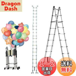yzDayPlus Lkr͂ pr Œ8m Lkq ω׏d150kg y @\ ܂ A~͂ RpNg ^тɕ֗ Lk bN SbN XCh 
