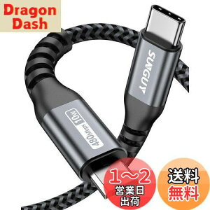 yzSUNGUY Type C Micro USB P[u 0.5M (USB C to micro) OTGP[u Z ^CvC }CN ^CvB 50cm [dP[u USB2.0 f[^] AndroidX}z ȂǂɑΉ O[