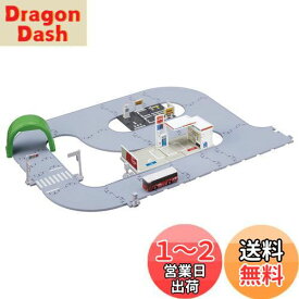 トミカワールド まちやどうろ トミカタウンセットトミカ付