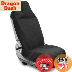 yzHakona V[gJo[ h Gv^Cv 1 ʎ y ėp J[V[gJo[ J[pi ԓ ~߃V[g car seat cover h~ z^I ΍ ^]  V[