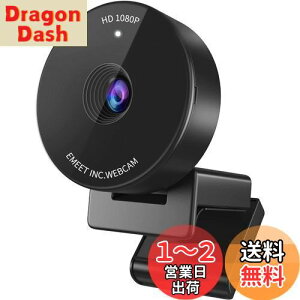 yzWEBJ EMEET C950 EFuJ lcœK HD1080P 200f p\RJ RpNgTCY ډBJo[ }CN skypecpPCJ Windows (Win7,8,8.1,10,11)AmacOS (10.14y