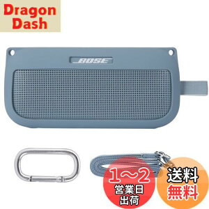 yzco2CREA VRP[X ݊i {[Y Bose SoundLink Flex Bluetooth speaker |[^u CX Xs[J[ (u[)