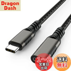 yzUSB Type C P[u 2m LpoieJun USB 3.1 Gen 2 (10Gbps) Thunderbolt3ΉP[u R[h iC҂ o] 3A PD}[d X}[gtH/bvgbv/^ubgȂǗlXUS