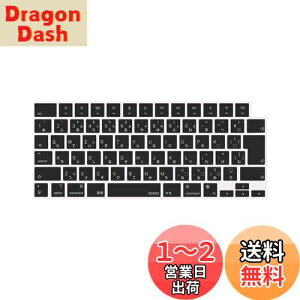 yzMOSISO m[gp\R L[{[hJo[ Ή@ MacBook Air 13.6/15(M3 M2`bv)A3113 A2681 A3114 A2941/ Pro 14/16(M4 M3 M2 M1`bv) 2025-2021Aی ho ϐ VRXL { JISz