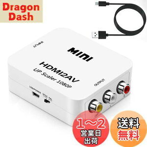 yzHDMI to AVϊRo[^[ Deear 1080PΉ AiOϊ o͉ er/PS3/PS4/PS5PC/BDv[[/switchpϊRo[^[ [dP[ut zCg