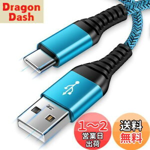 yzANNIBER usb type c P[u ^Cvc P[u USB C[dP[u }[d QC3.0Ή/1.8m/ۏؕt 3diC҂ gCP[u USB C to A P[u  X}z [dP[u Ah