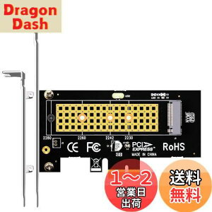 yzGLOTRENDS PA09-X1 M.2 PCIe X1ϊA_v^[J[hAM.2 PCIe 4.0/3.0/2.0 SSD (NVMe/AHCI Key M)pM.2lWtAM.2 SSD gJ[hAPCIe X1/X4/X8/X16 [ɑΉAPCIe X1ш敝