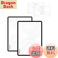 【9月1日ー9月15日まで200円オフ】【送料無料】MAGDEPO 2枚のページ拡大シート拡大鏡 4 倍とボーナス2枚…