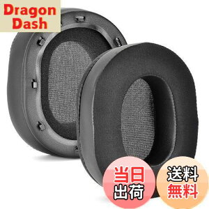 yzXBERSTAR RazerC[pbh pWF C[NbV X̊G Ή Razer BlackShark V2 /V2 ProCz wbhzJo[ ėp 2 ppbh ⊴ ϋv _ tJ