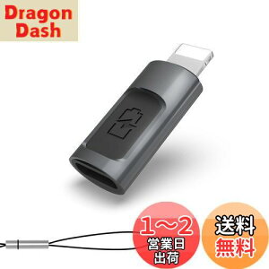 yzyKMFiFؕiz CONMDEX CgjO ^CvC ϊ A_v^[ 36W PD[d lightning usb-c ϊA_v^ USB-C i-Phone ϊRlN^ Ή ACz14 13 12ȂǂɑΉ (Gray, 1)