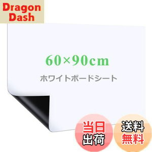 yzHappyee zCg{[g V[g zCg{[h zCgV[g S }OlbgΉ ǂɓ\t ͂ Rɍْf \\ ǂ f [pɑΉ 60*90cm