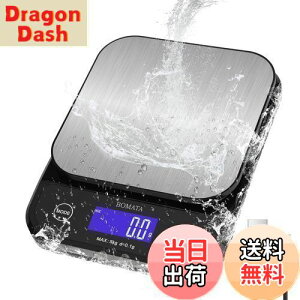 yzBOMATA ({}^) Lb` ͂ hIP65 􂦂 0.1g 5kg TYPE-C[d&dr 񎮋d SpLCD ^b`ZT[{^ XeX uU[ fW^ XP[  y