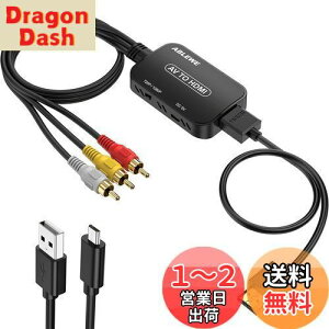 yzABLEWE RCA to HDMI ϊRo[^[ AV to HDMI R|Wbg 1080/720P؂ւ o͉ USBd y{戵tz3F(  )rfI/avP[u hdmi P[ut N64p Wii PS2