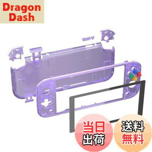 yzeXtremeRate switch liteɑΉpNAfނDIY݊P[XVFACVswitchCgRg[[CLbgnEWO/XN[tBtAswitchCgɑΉpJX^