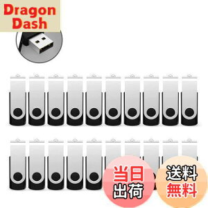 yzRAOYI USB 8GB USB2.0 20Zbg tbVhCu ] ܂Ƃߔ Ɩp XeBbN ≮ Xgbvz[t ij