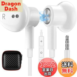 yzMACLE Cz L }CNt 3.5mmCtH p\R PCp HiFi ʘb\ CC[^ ΉiPhone iPad PS4 PS5/Galaxy/Sony Xperia/AQUOS sense7 8 wish2/OPPO/arrows/moto AndroidX}z/Switchp 