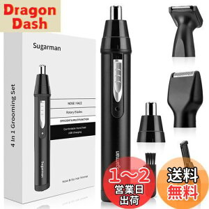 yzSugarman @уJb^[ Y USB[d G`PbgJb^[ 14 dVF[o[  j @ѐ؂ ͂Ȃ уJb^[ уVF[o[ 炻 E Ԃ e Y