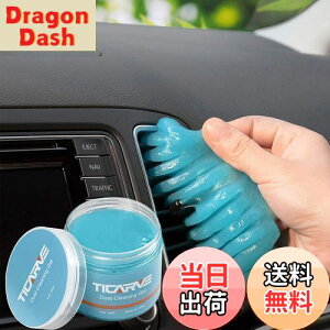 yzTICARVE SN[i[ ԓ| N[jOWF ԓGAR |ObY   z ق}WbN WFN[i[ L[{[h| ԓݔ ԃpe J