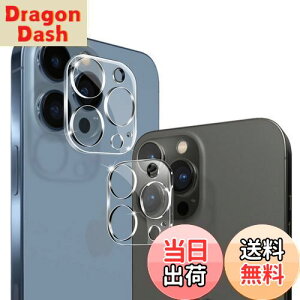 yzy{ɎqfސziPhone 13 Pro/iPhone 13 Pro Max p JtB 3჌Y Ɏqfސ dx9H 2.5DEhGbW LYh~ ϏՌ hH ho JS̕ی ACtH13Pro