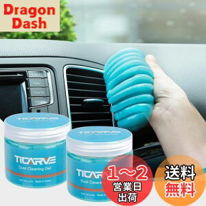 yzTICARVE ԑ|XC WFN[i[ (160g*2) Ԑ| L[{[h| ԃzRp JԂg J[pi ֗ObY _炩 ԓ|ObY x^Ȃ u[