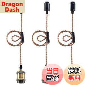 yzszbritelight _Ng[p\Pbg e26 y_g\Pbg dp CeBO[ 1 ledΉ ݂艺 R[hAWX^[t  g Be[Wy3Z