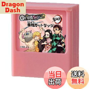 yz^Jg~[ I[i X^CbV+ (vX) pJ[gbW Sł̐n