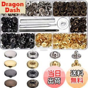 yzU[Ntg Xibv {^olzbN ł 4FU[NtgolzbN 12.5mmv׍H zbNZbg DIYzbNZbg 120gXibv{^łt [{bNX