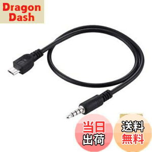 yzSound Wavey MicroUSB Cz 4 ϊP[u ubN 1M z Micro USB IX to 4 3.5mm IX XeI AUX P[u Cool F 100cm ʘb yĐ }CNUSB CtH ϊA_v