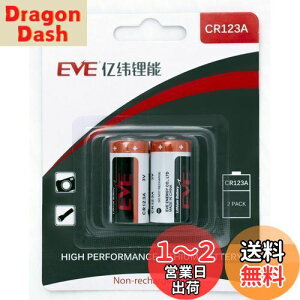 yzEVE Energy CR123A 3V `Edr 2pbP[W J d IoTƓd Arlo J Qrio Lock LIbN Sesame ZT~ X}[gbN `Edr `E1dr KK-1-CR123A